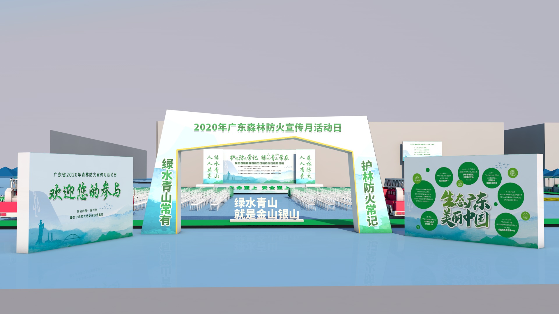 rb88随行版_首页官网入口