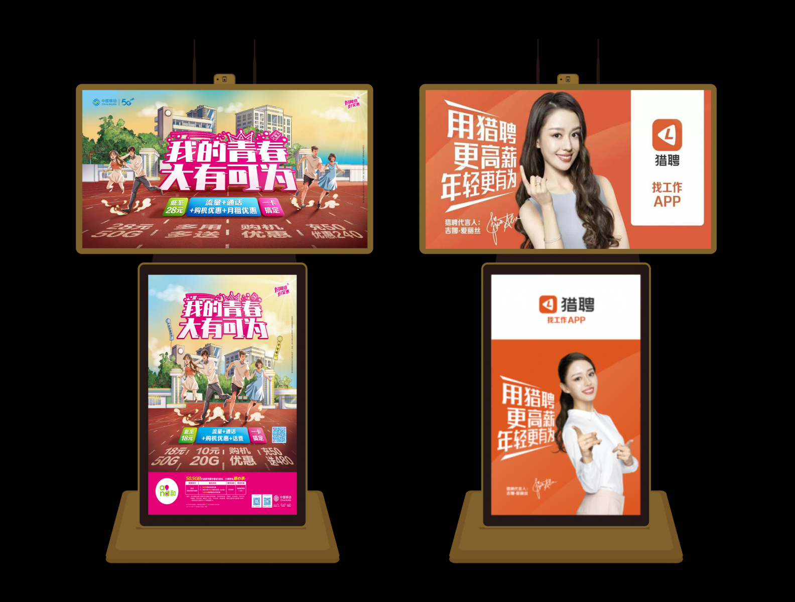 rb88随行版_首页官网入口