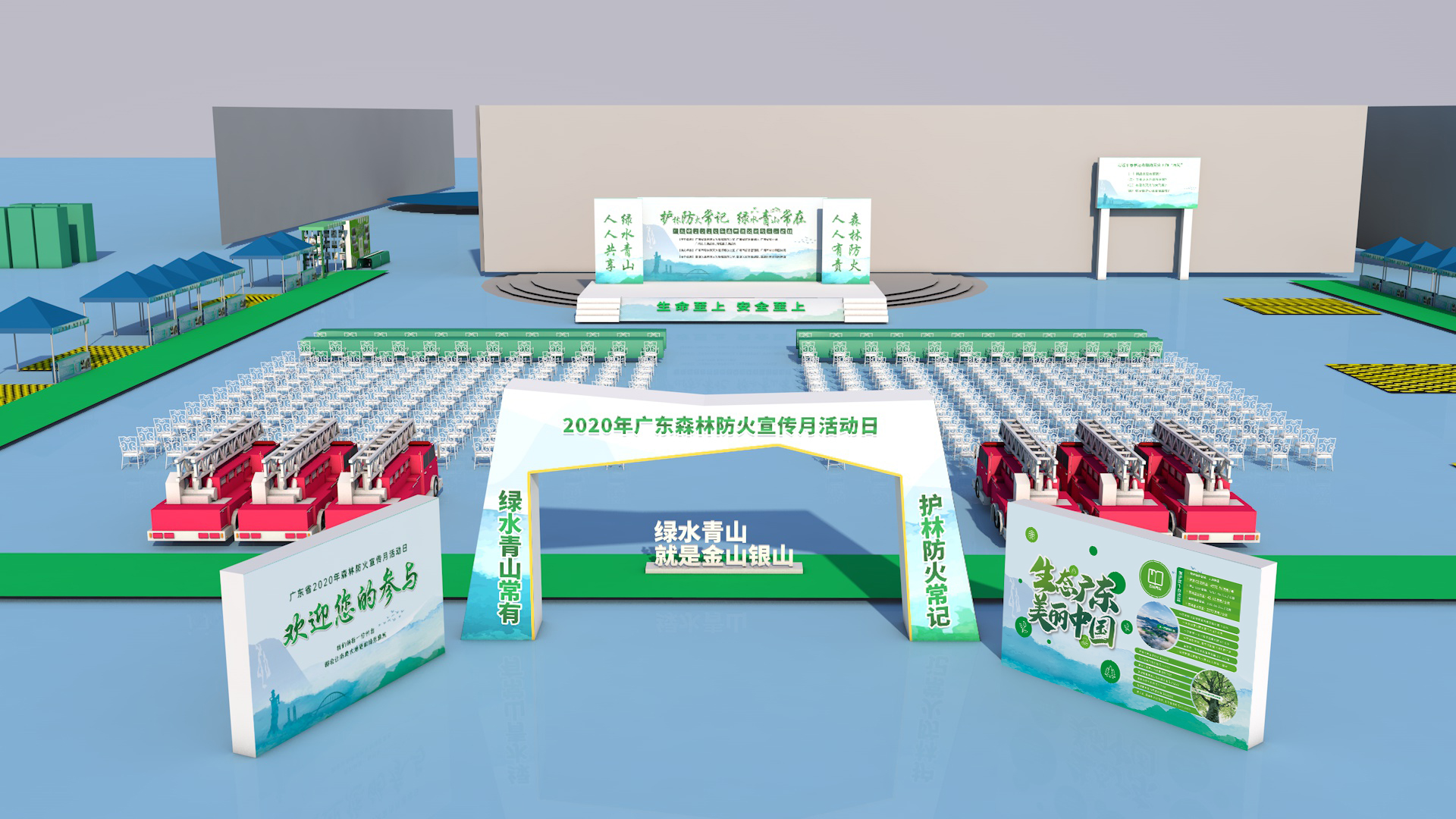 rb88随行版_首页官网入口