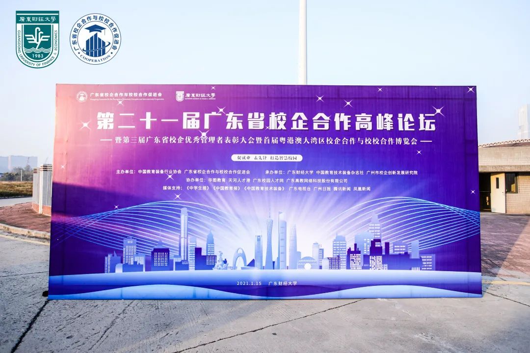 rb88随行版_首页官网入口