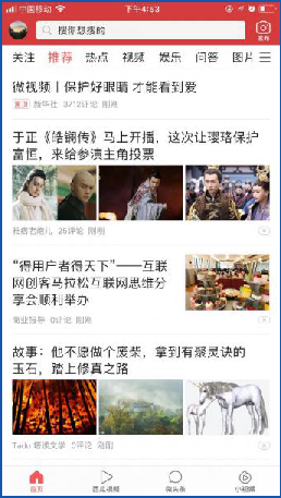 rb88随行版_首页官网入口