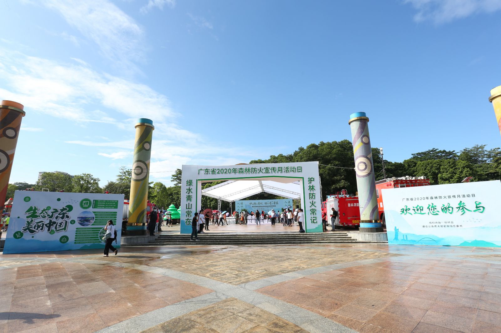 rb88随行版_首页官网入口