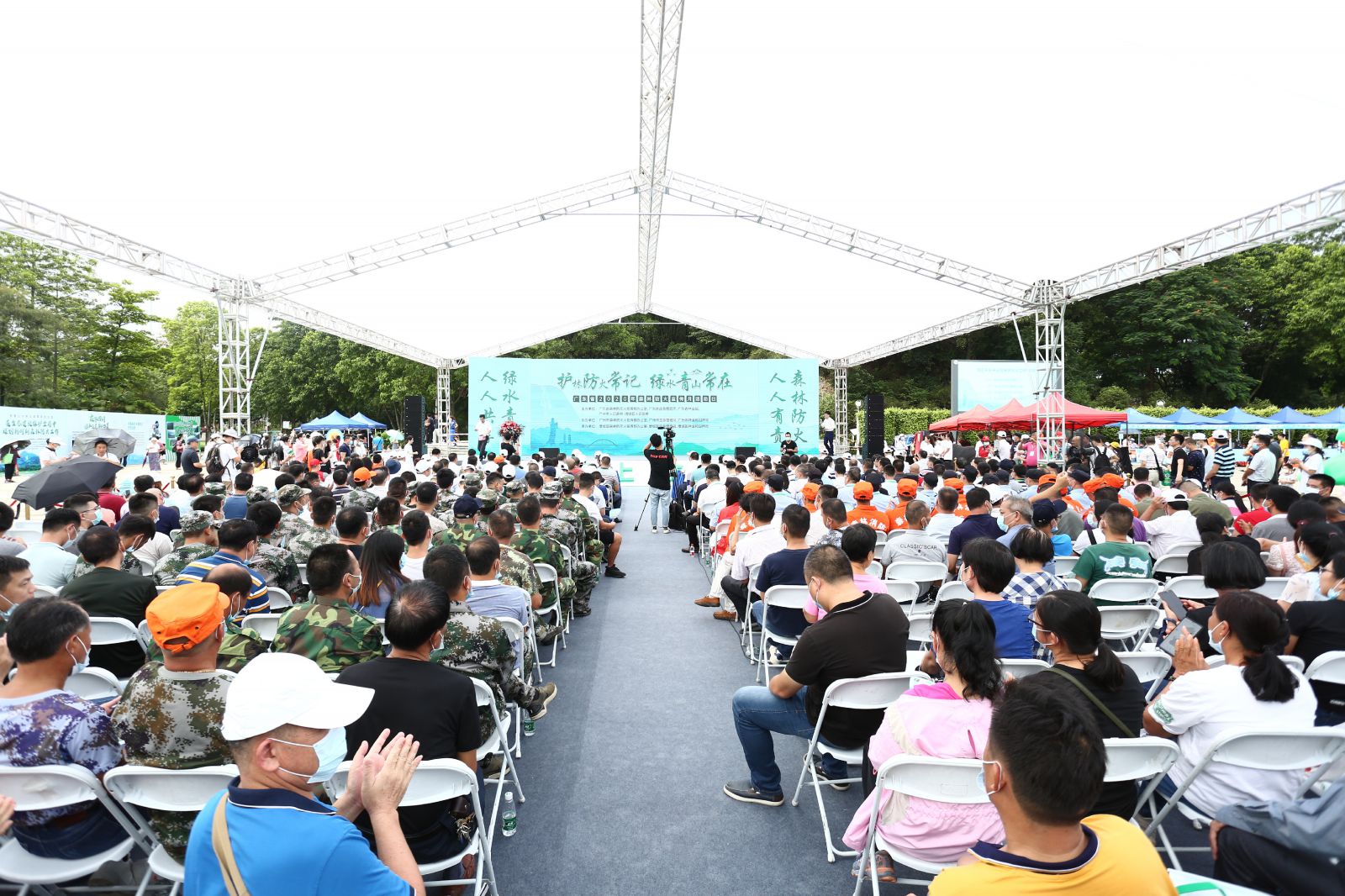 rb88随行版_首页官网入口