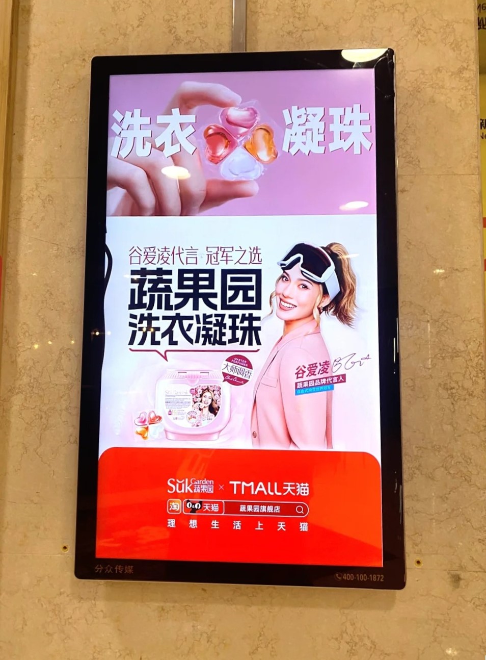 rb88随行版_首页官网入口