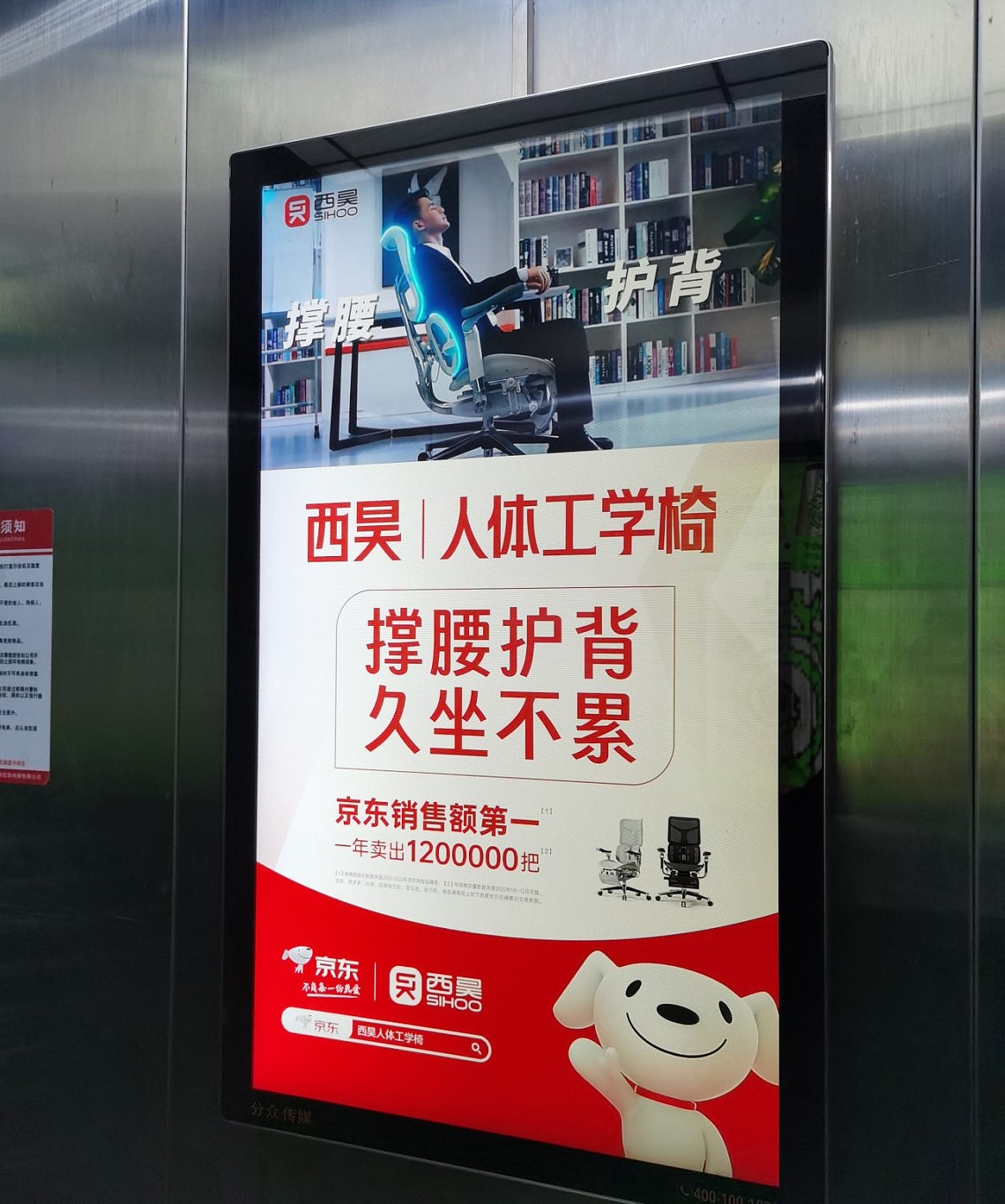 rb88随行版_首页官网入口