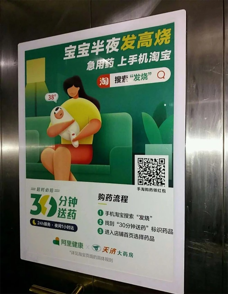 rb88随行版_首页官网入口