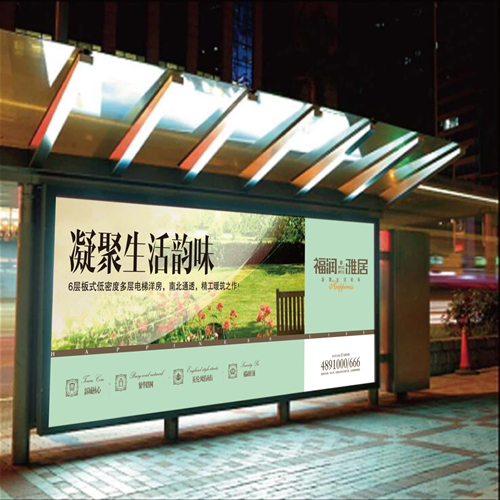 rb88随行版_首页官网入口