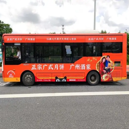 rb88随行版_首页官网入口