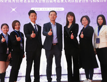 rb88随行版_首页官网入口