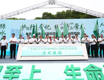 rb88随行版_首页官网入口