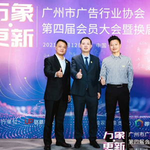 rb88随行版_首页官网入口