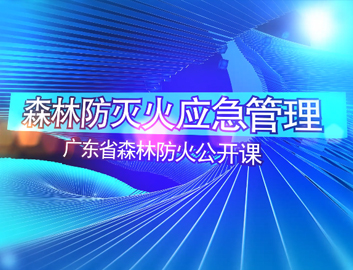 rb88随行版_首页官网入口